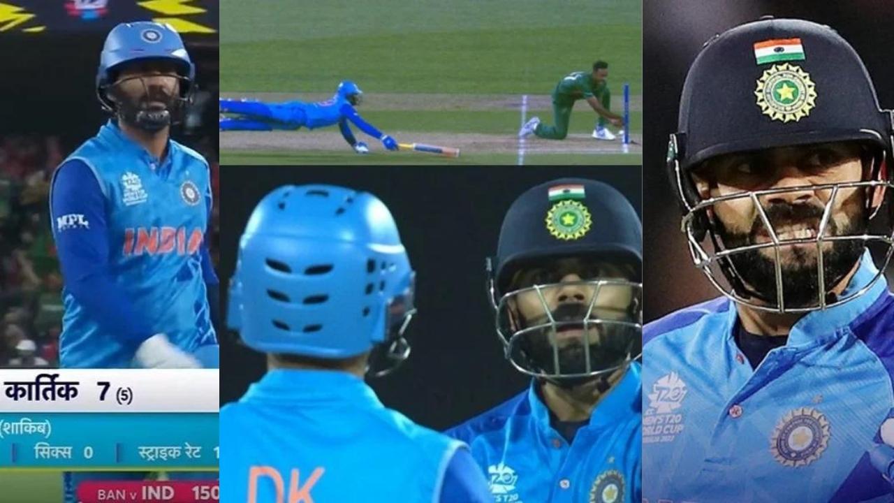 Dinesh Karthik Run Out T20 World Cup 2022