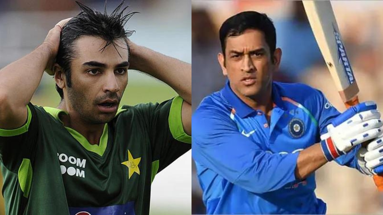 Salman Butt On MS Dhoni