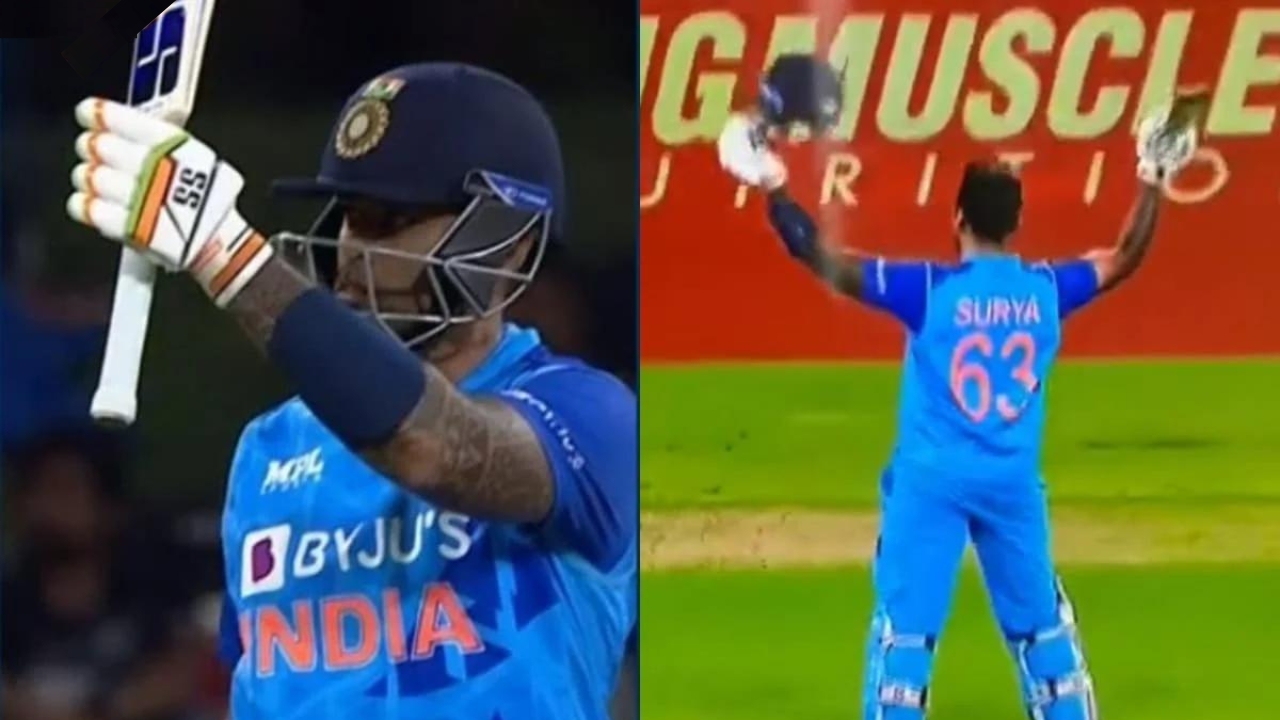 Suryakumar Yadav Against New Zealand