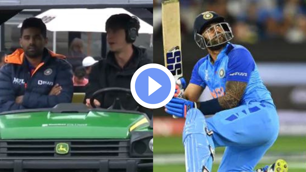 Suryakumar Yadav Ground Staff Video