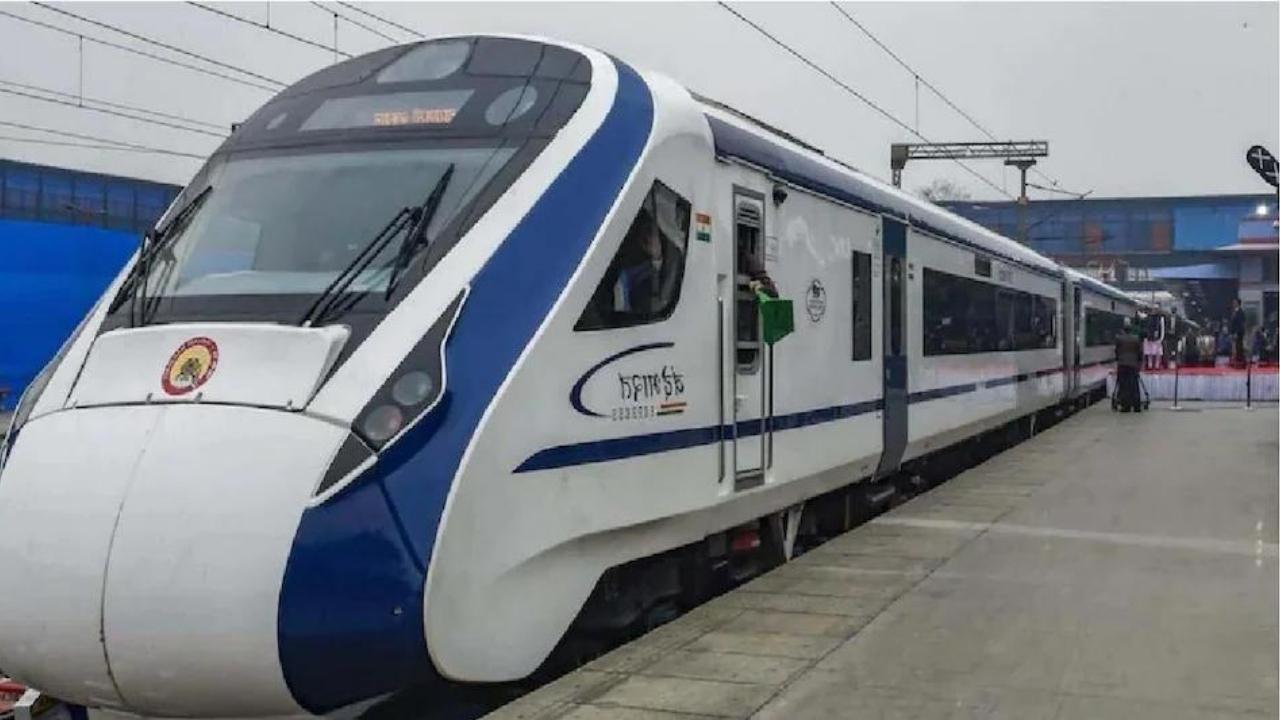 Vande Bharat Express Train