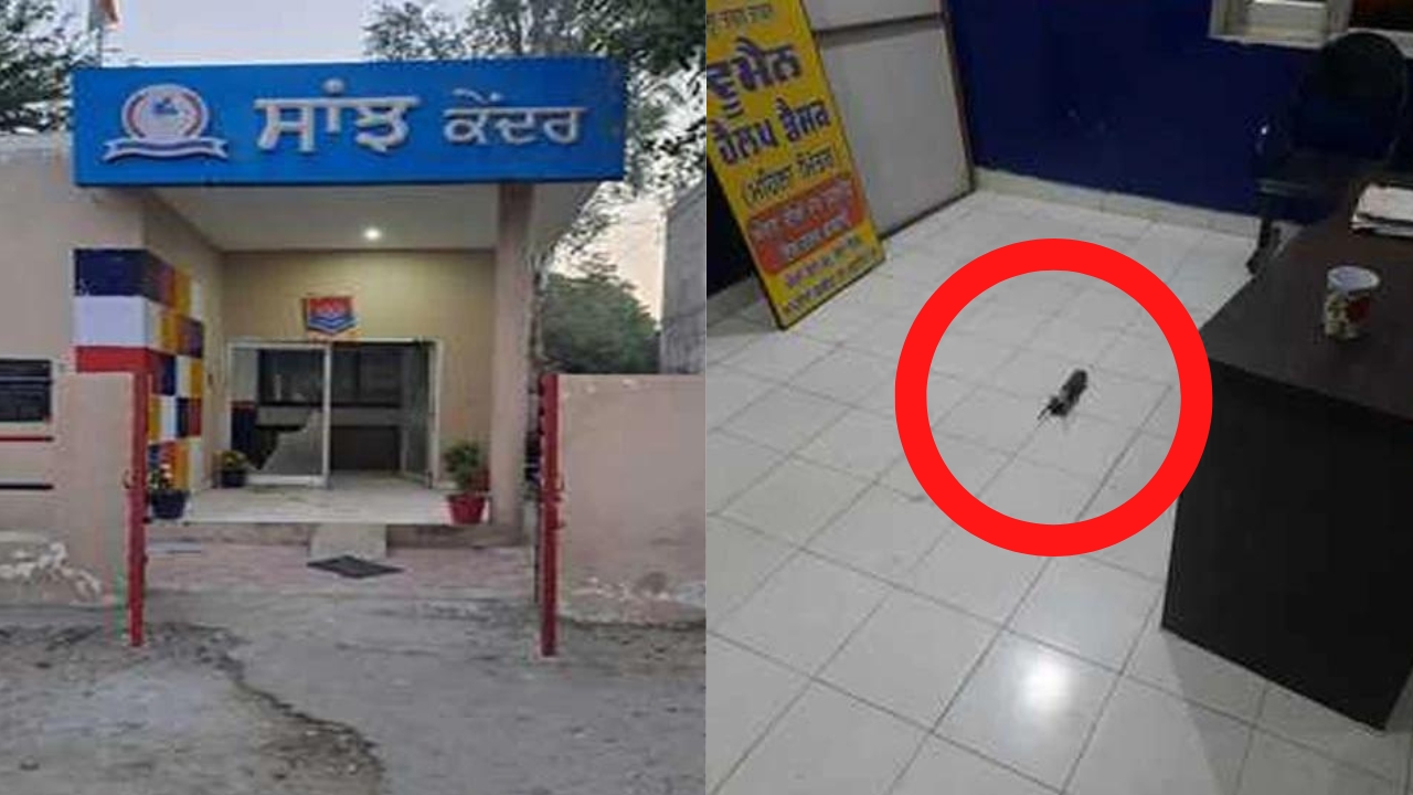 Attack In Tarn Taran Police Station