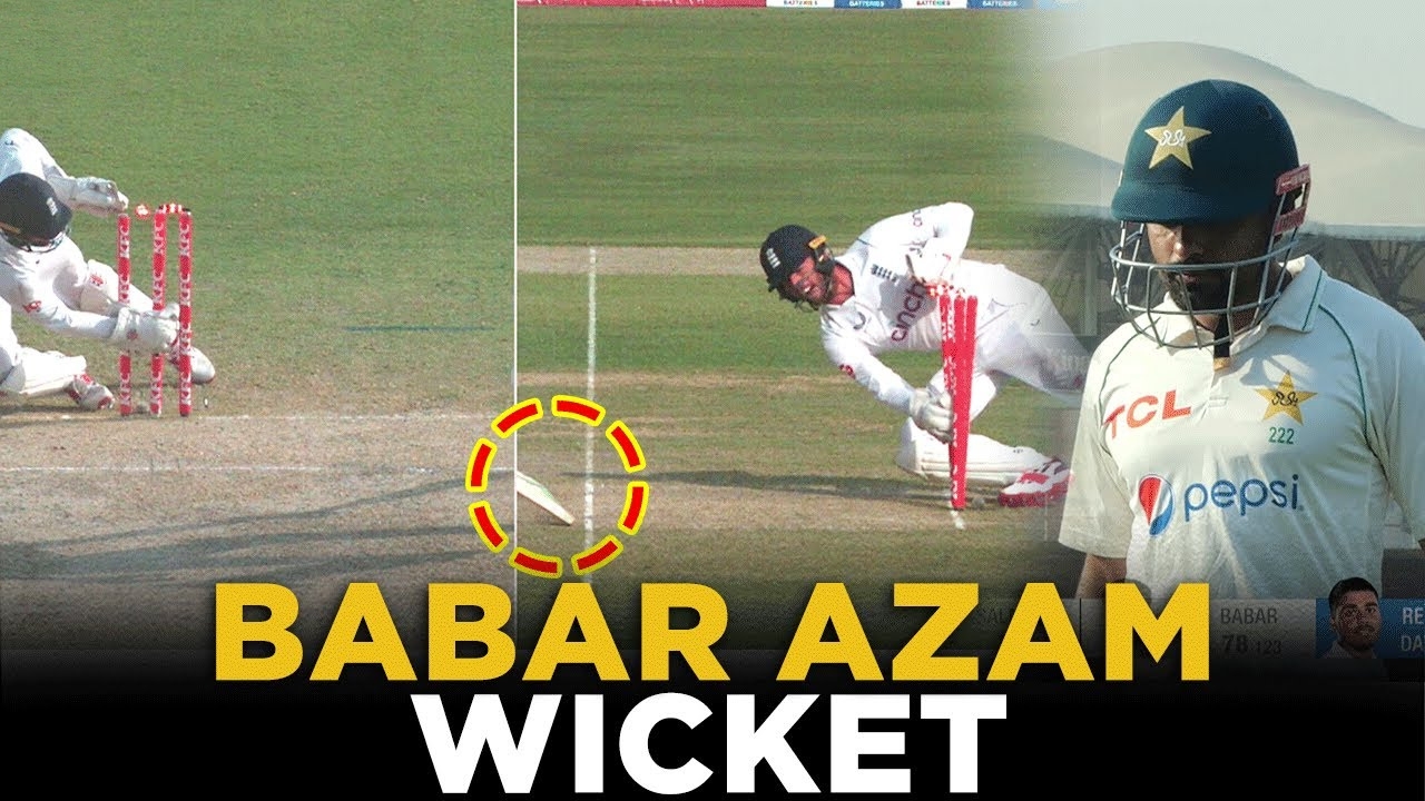 Babar Azam Abused Agha Salman