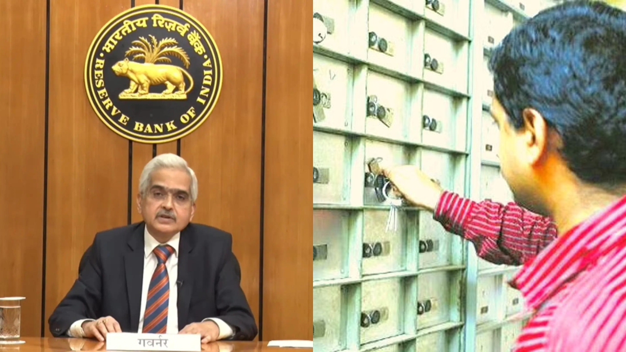 Bank Locker Rules Changed