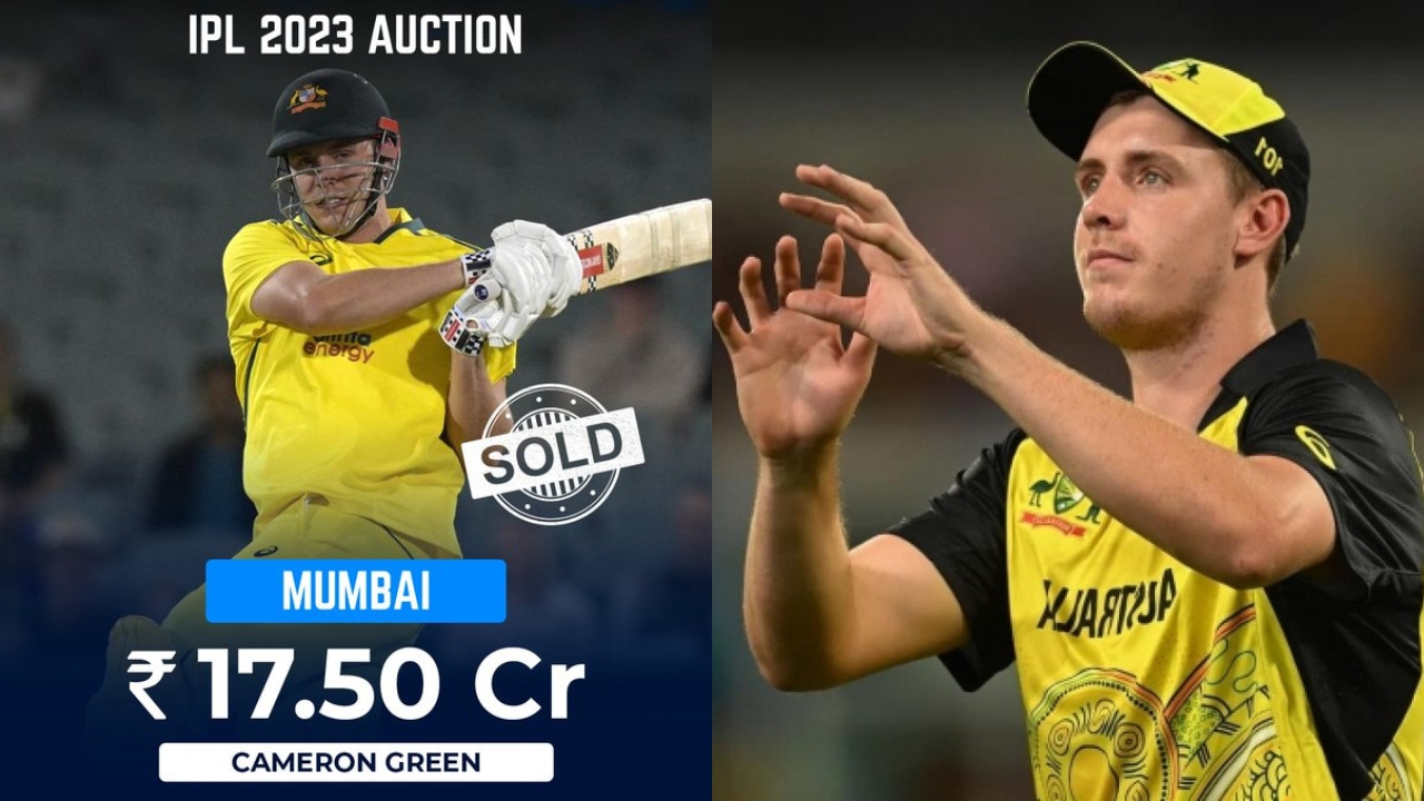 Cameron Green IPL 2023 Auction