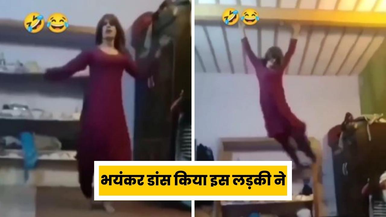 Funny Dance Jab Tak Josh Mein Jawaani