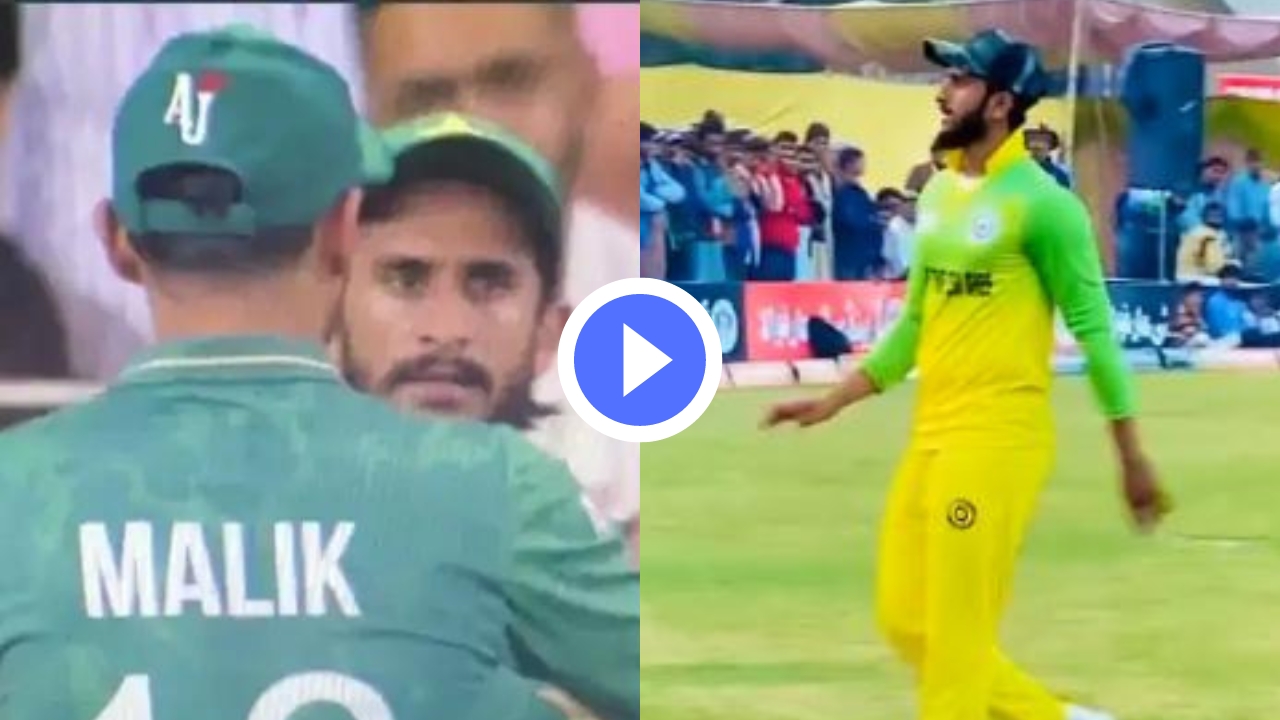Hasan Ali Beaten Up In A Live Match