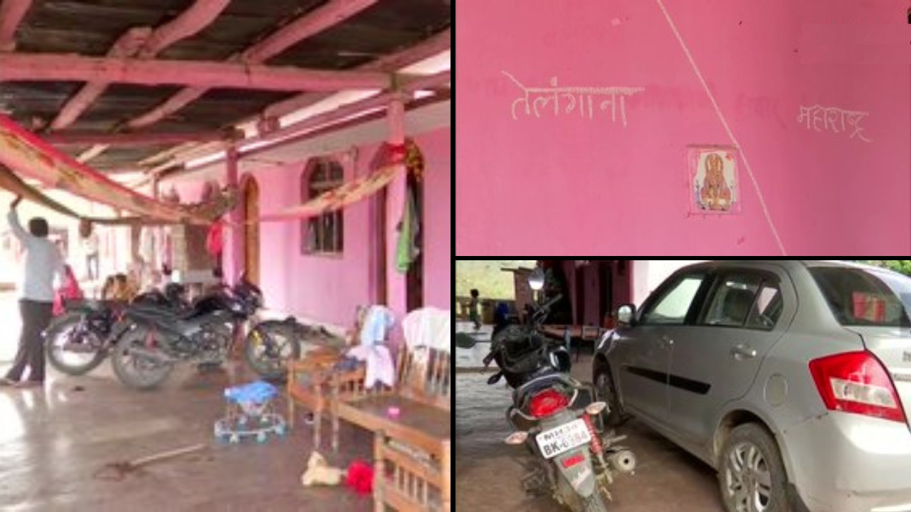 Kitchen In Telangana And Bedroom In Maharashtra