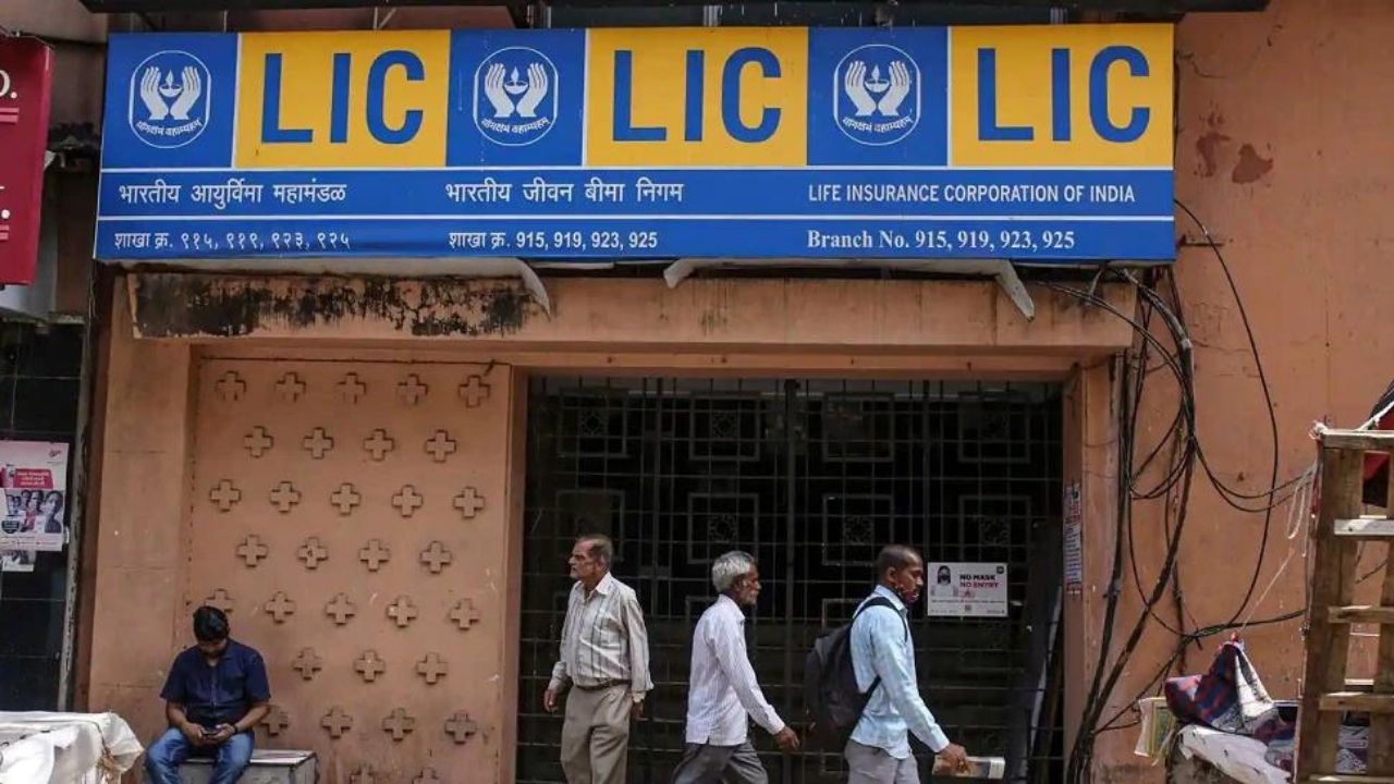 LIC Latest News