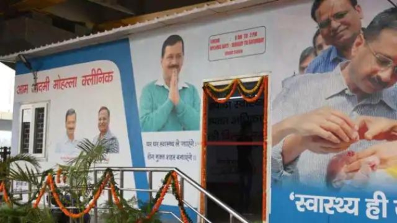 Mohalla Clinic Delhi