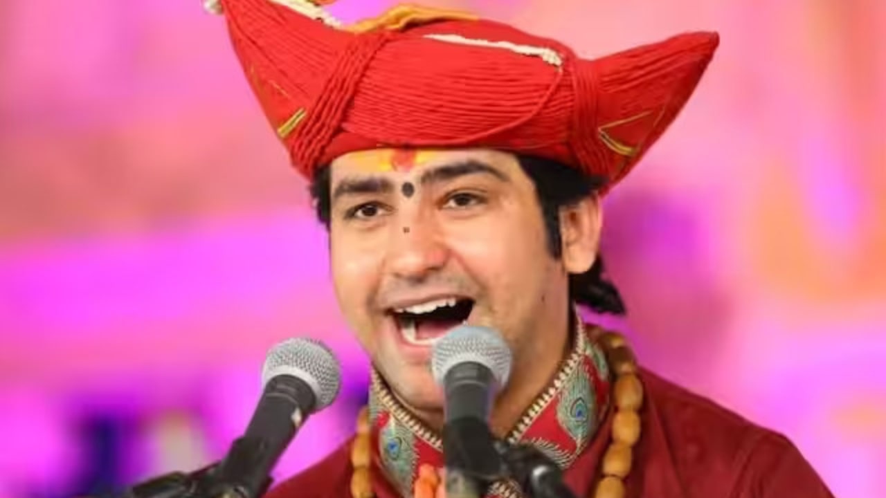 Dhirendra Shastri Marriage