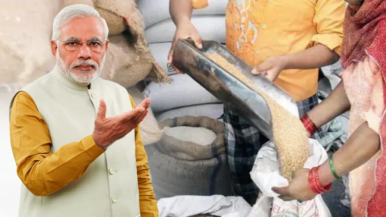Free Ration Scheme Extended