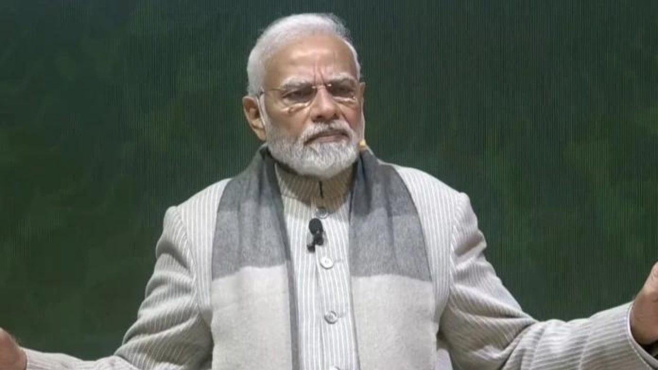 Pariksha Pe Charcha 2023