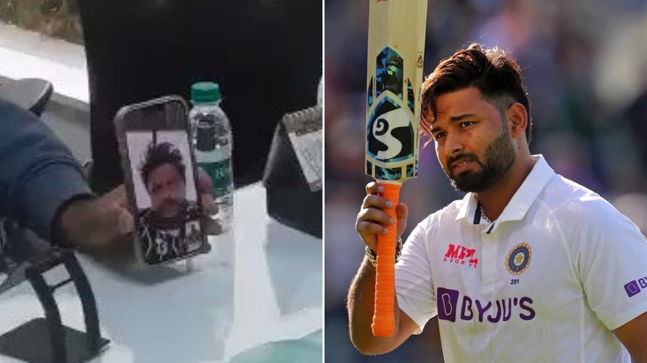Rishabh Pant Accident Car Video