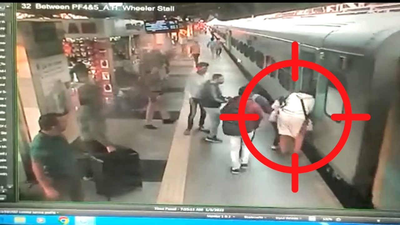 RPF Jawan Saves Life Pune