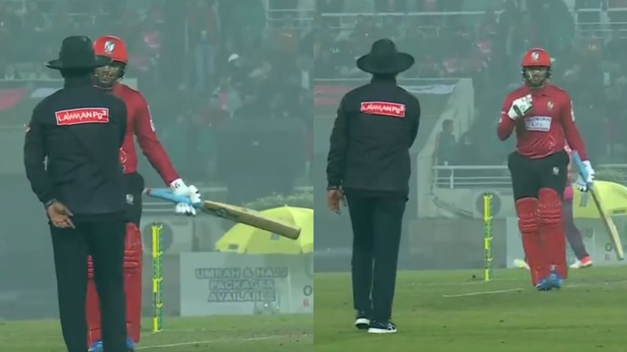 Shakib Al Hasan Vs Umpire