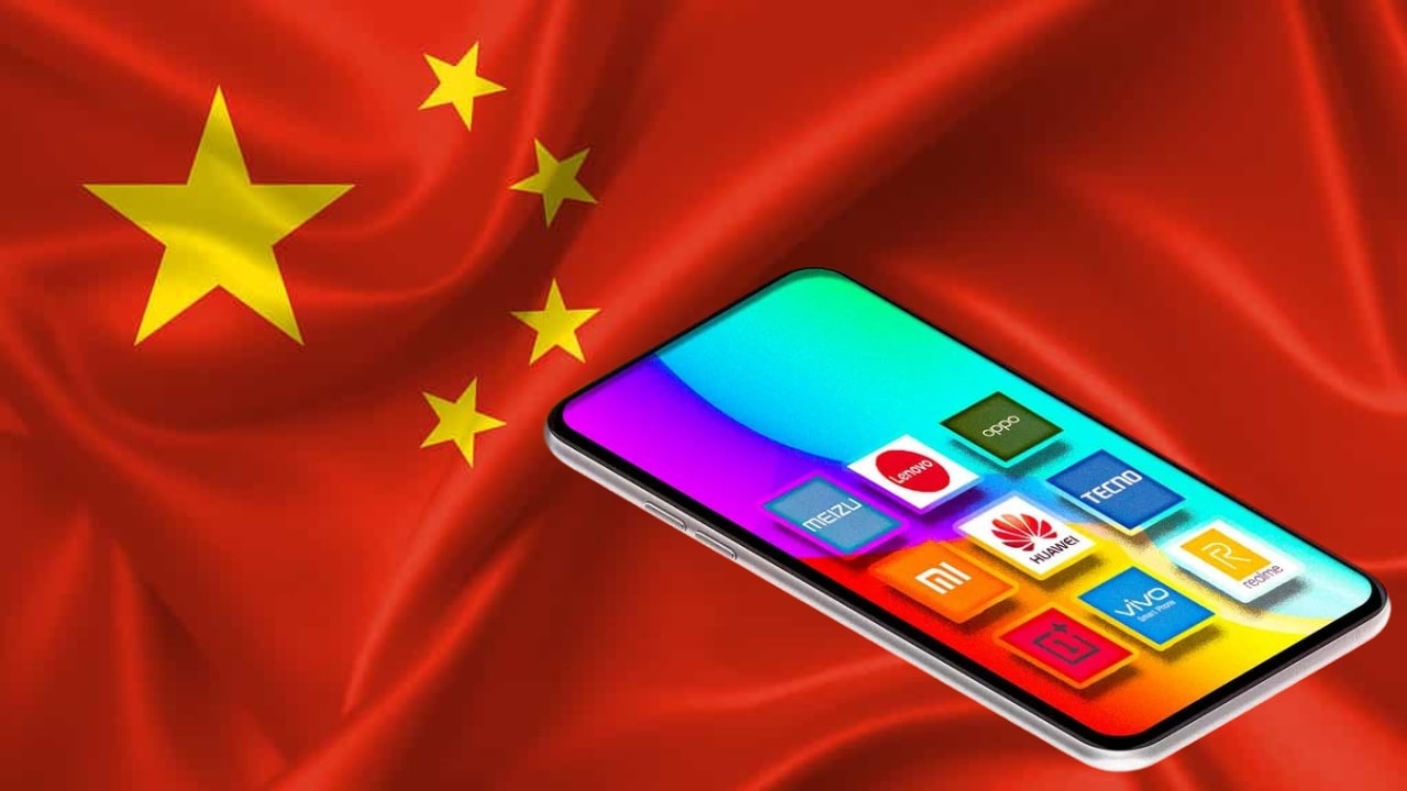 Chinese Phones Collecting Data