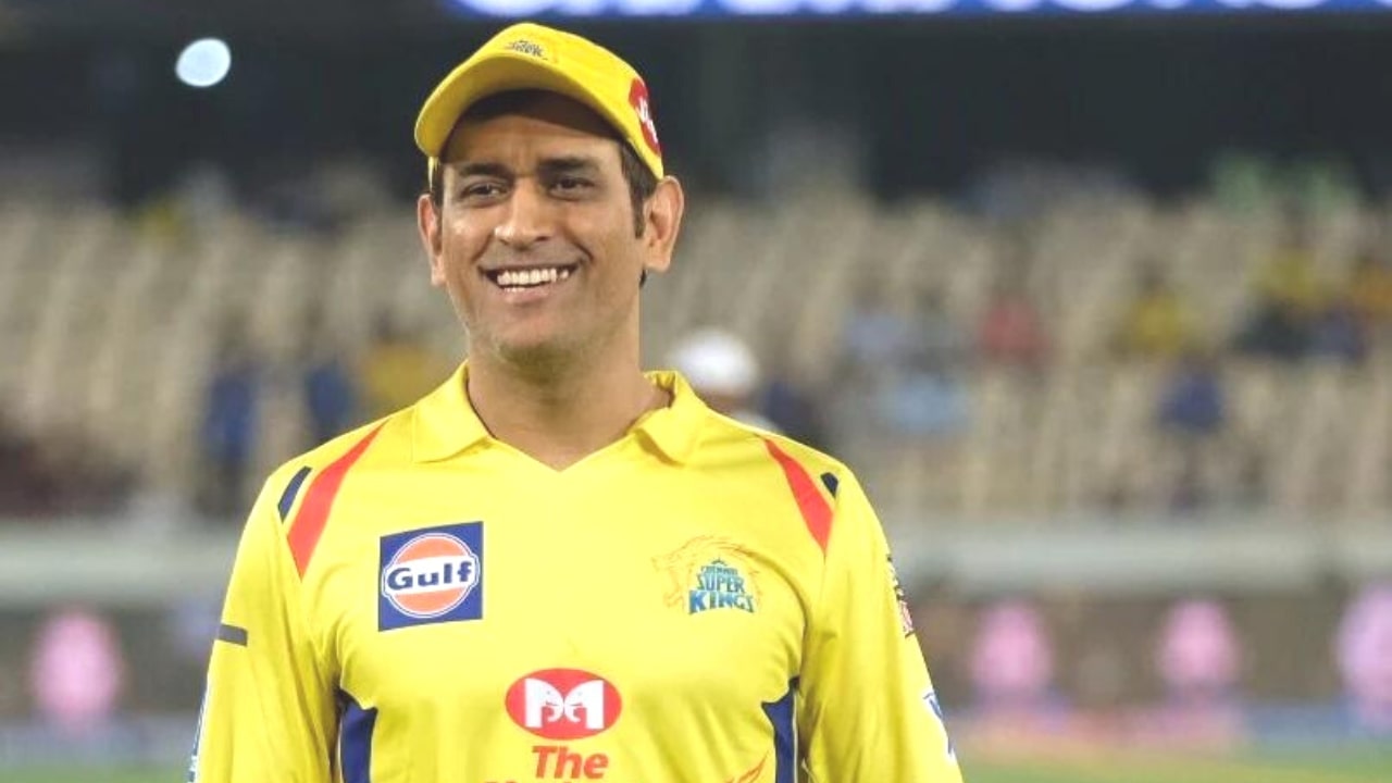 IPL 2023 MS Dhoni