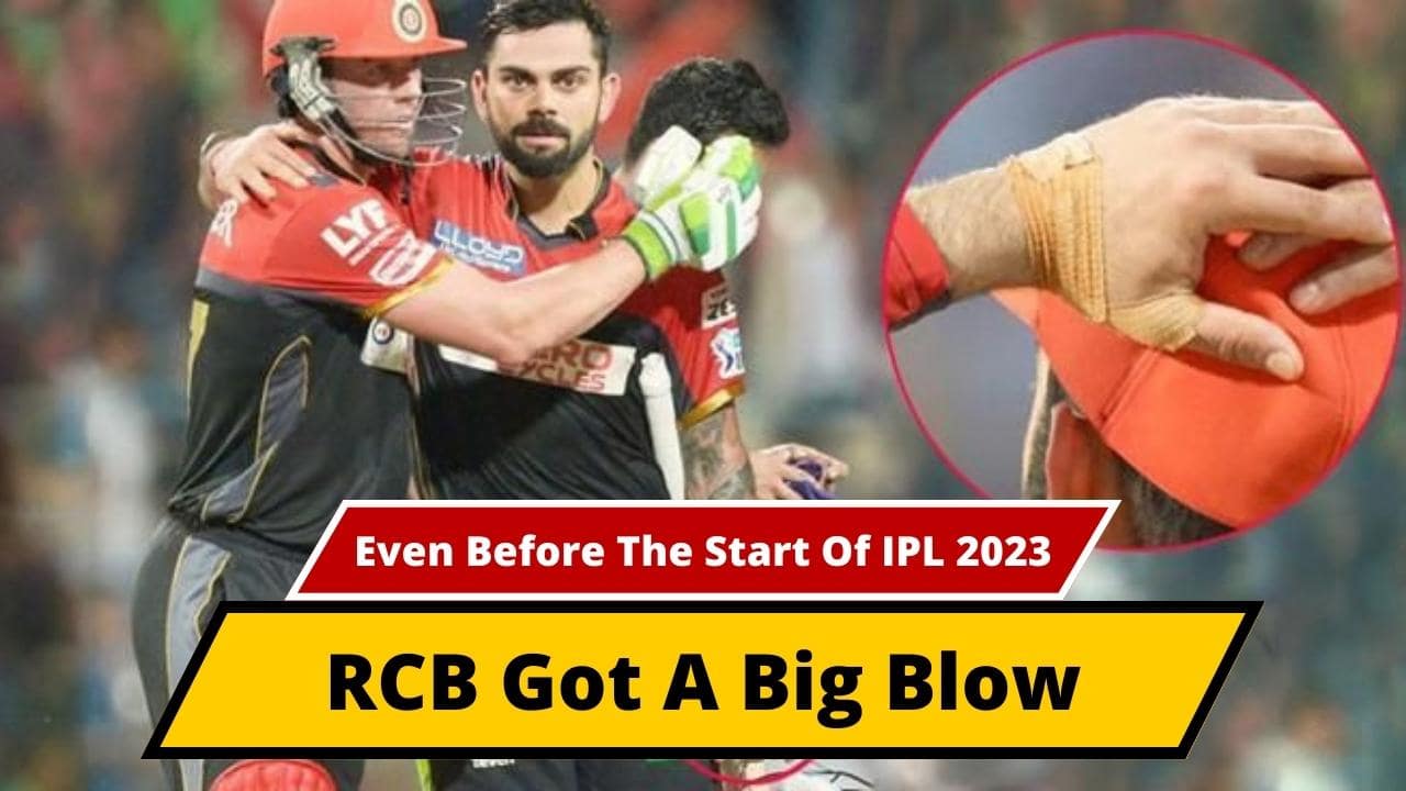 Josh Hazlewood Injury IPL 2023