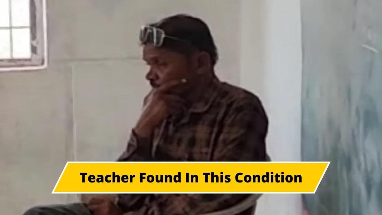 Khargone School Teacher Viral Video