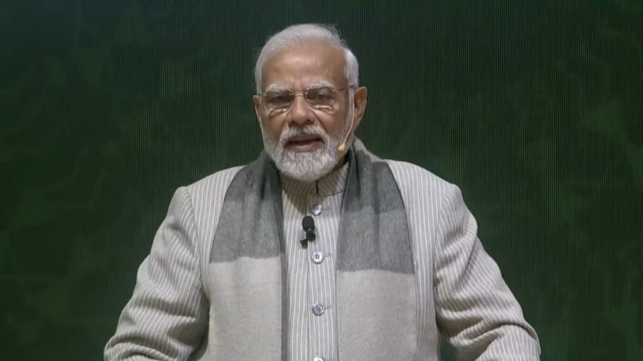 Pariksha Pe Charcha 2023 Spent