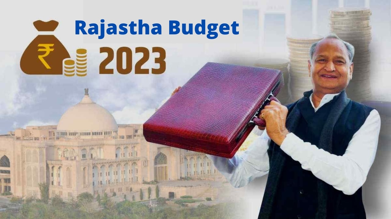 Rajasthan Budget 2023