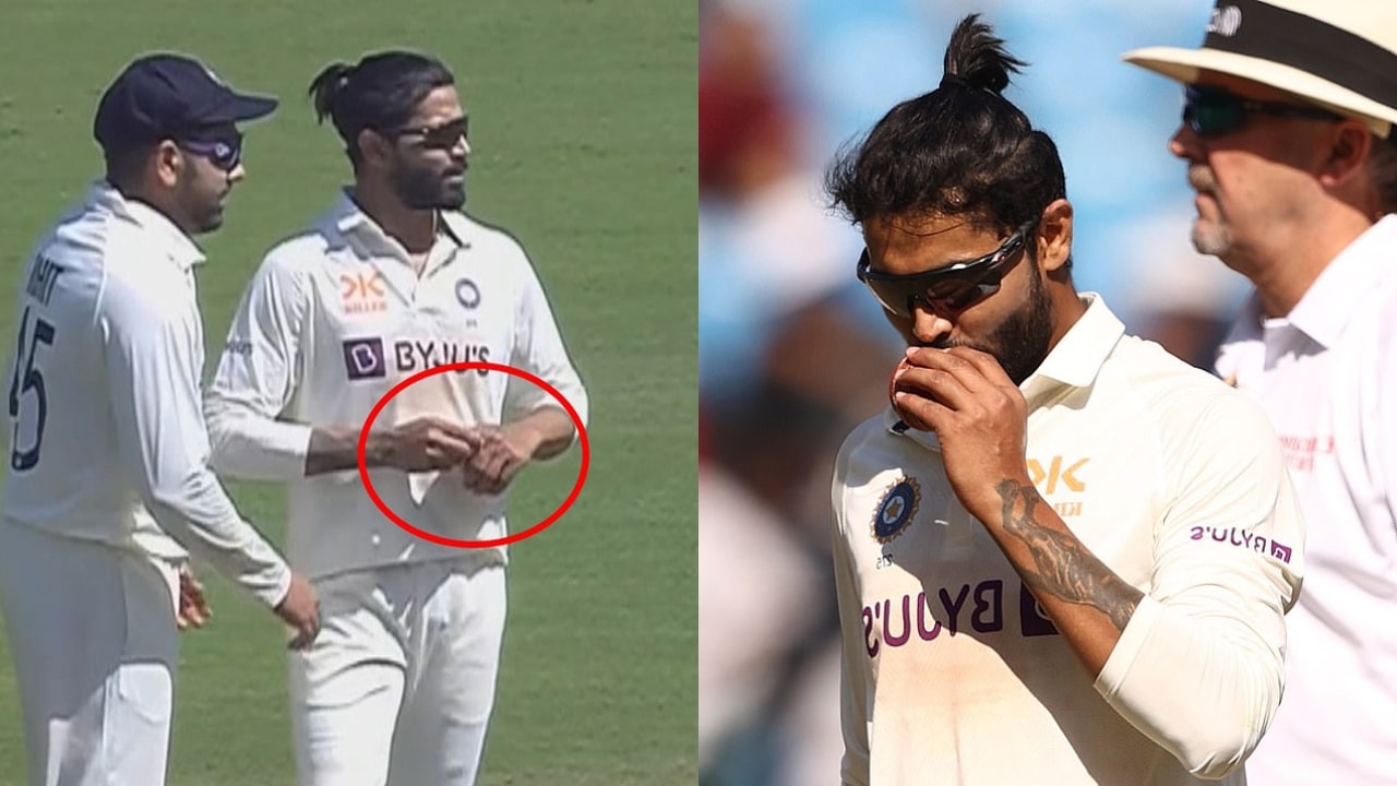 Ravindra Jadeja Fined By ICC