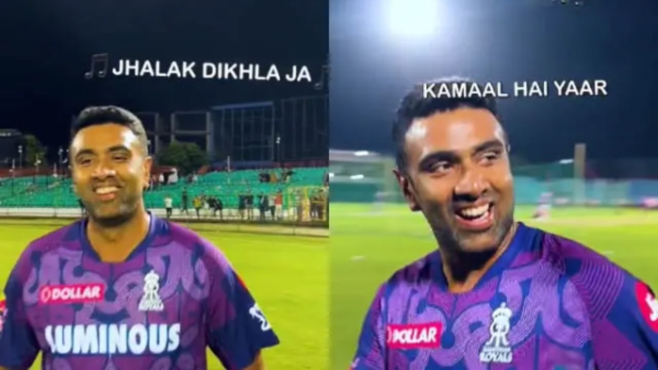 Ashwin Looted The Party In Jaipur