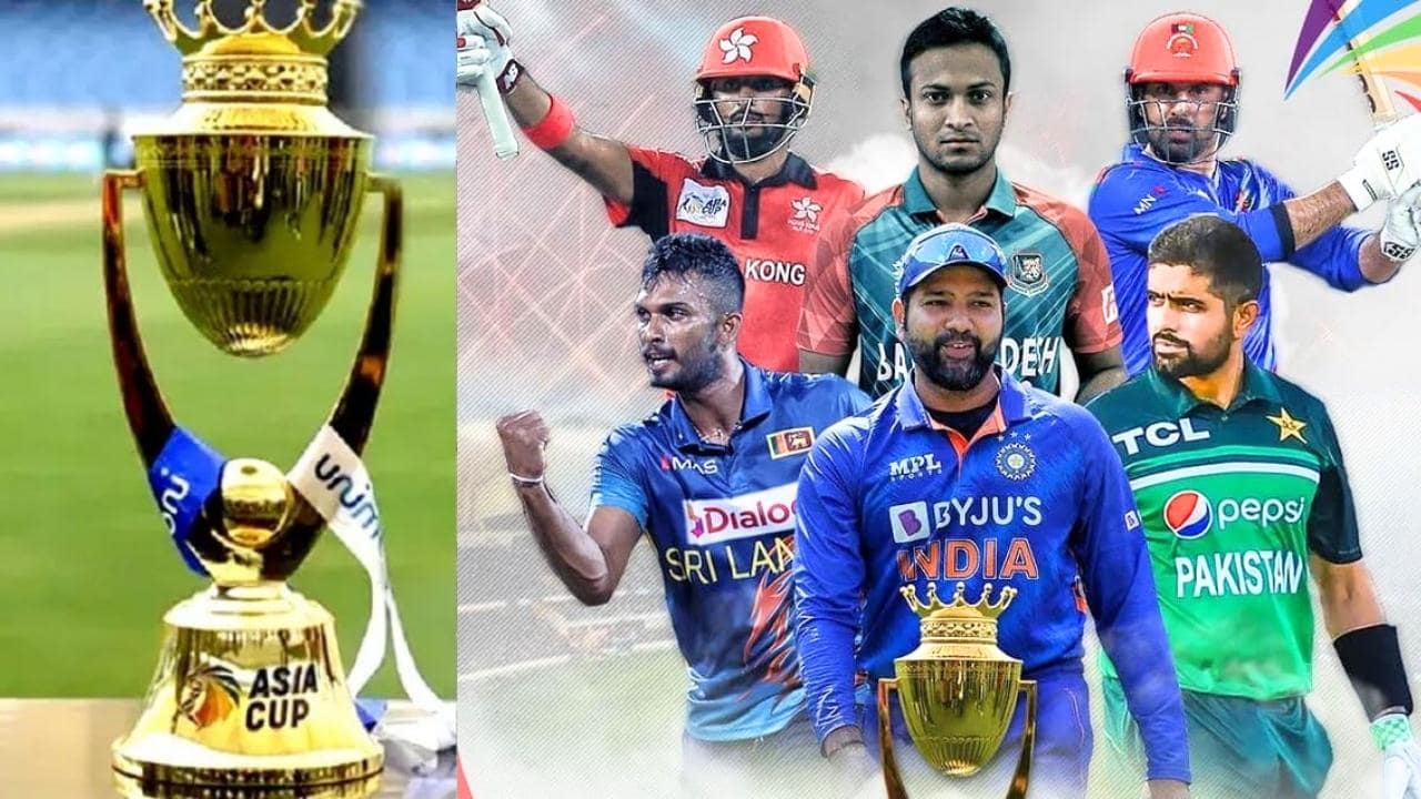 Asia Cup Qualifiers 2023 Cricket