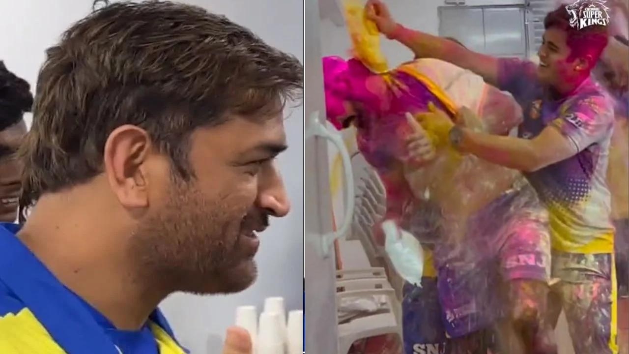 CSK Team Holi 2023
