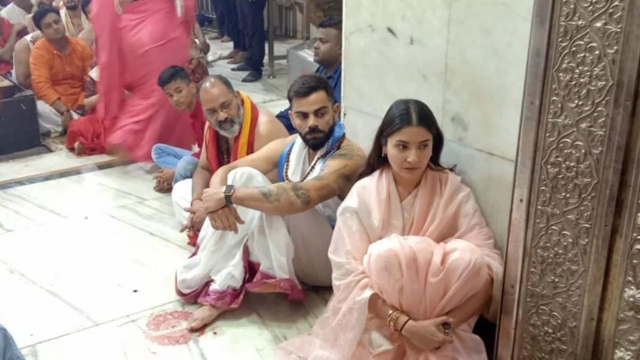 IND Vs AUS Virat Anushka Mahakal
