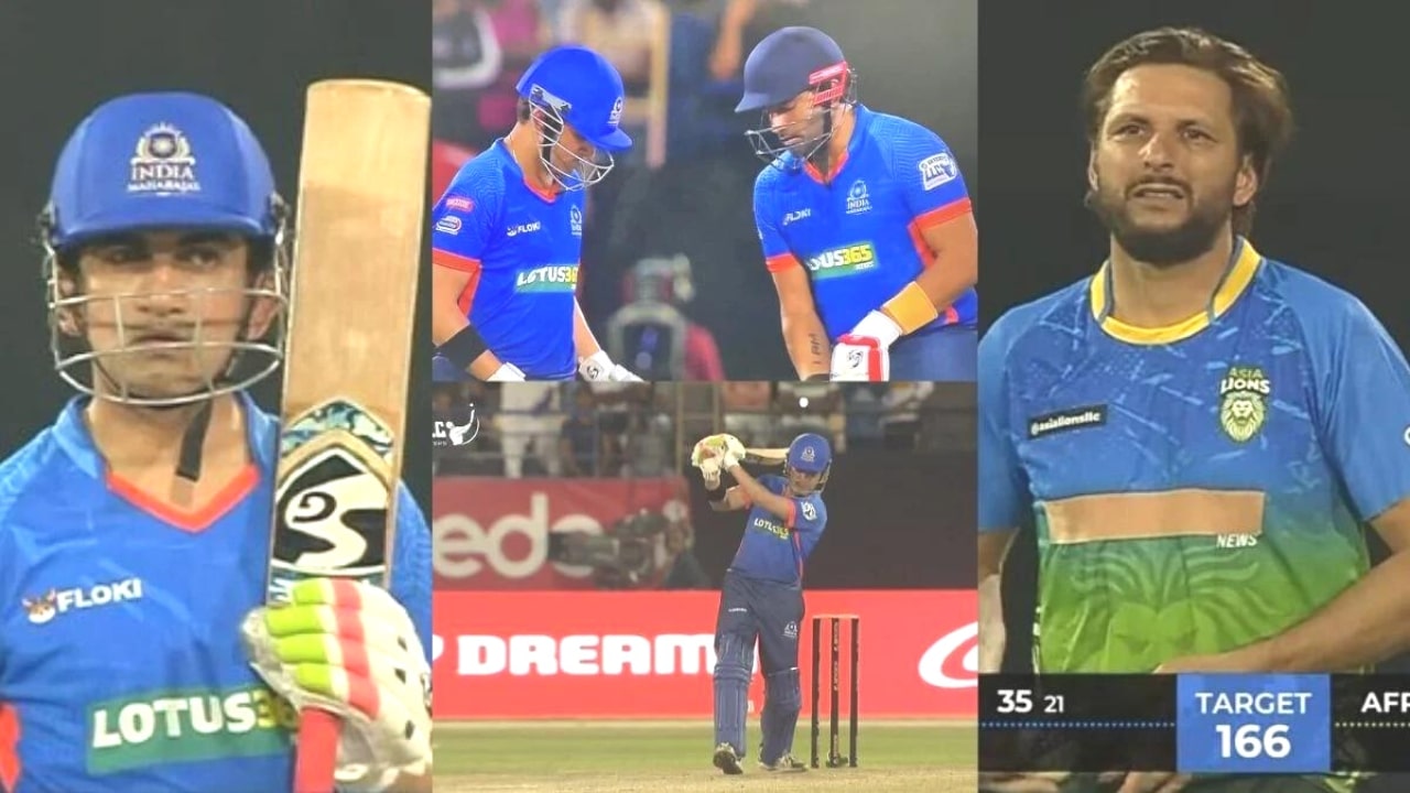 India Maharajas Vs Asia Lions LLC 2023