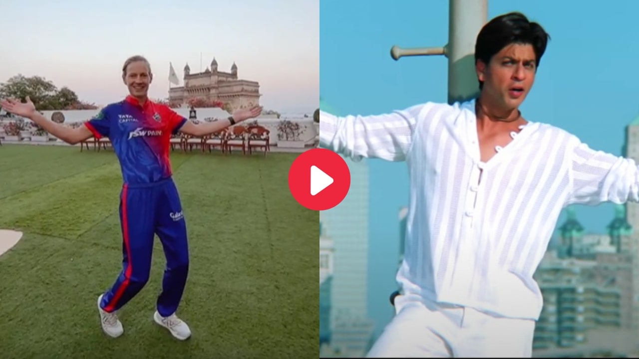 Meg Lanning SRK Pose Viral