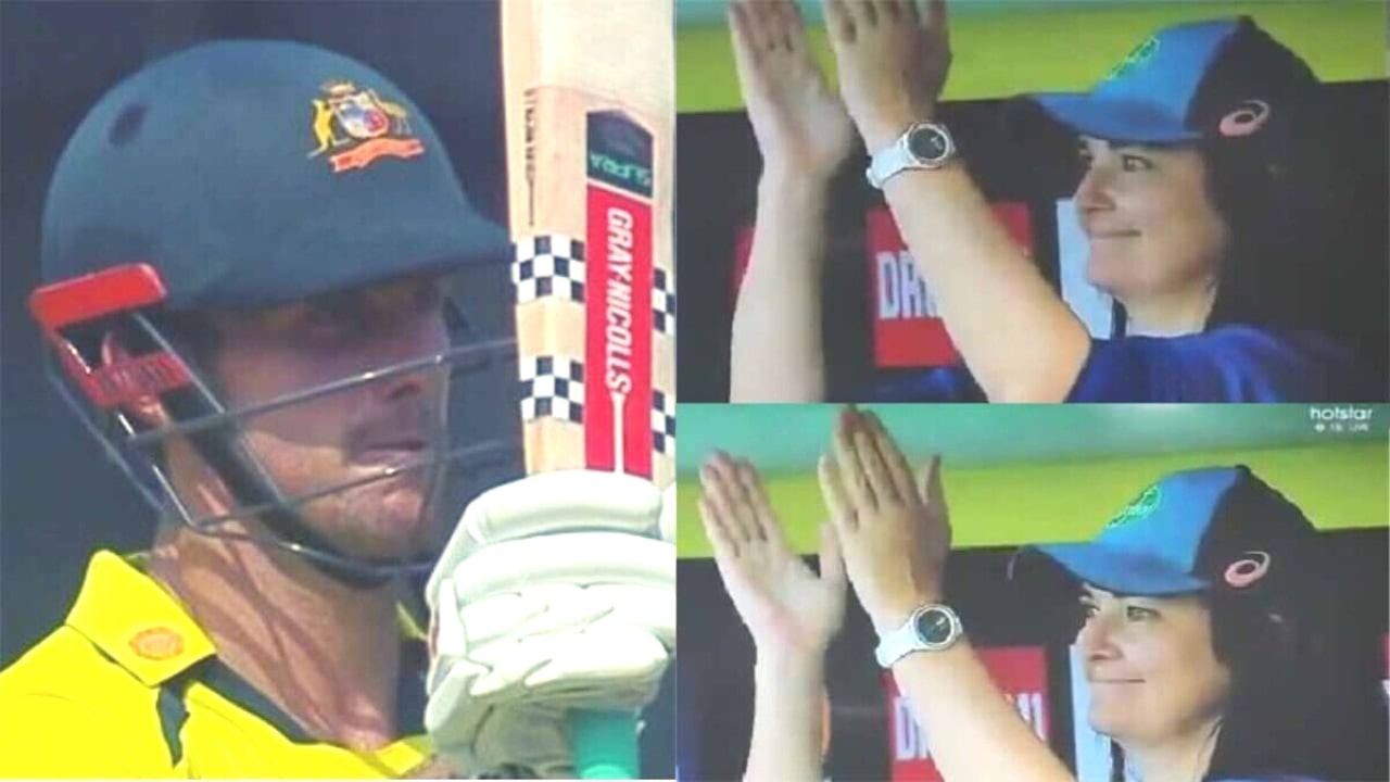 Mitchell Marsh Mystery Girl
