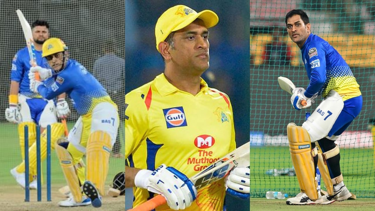 MS Dhoni Batting Position In IPL 2023