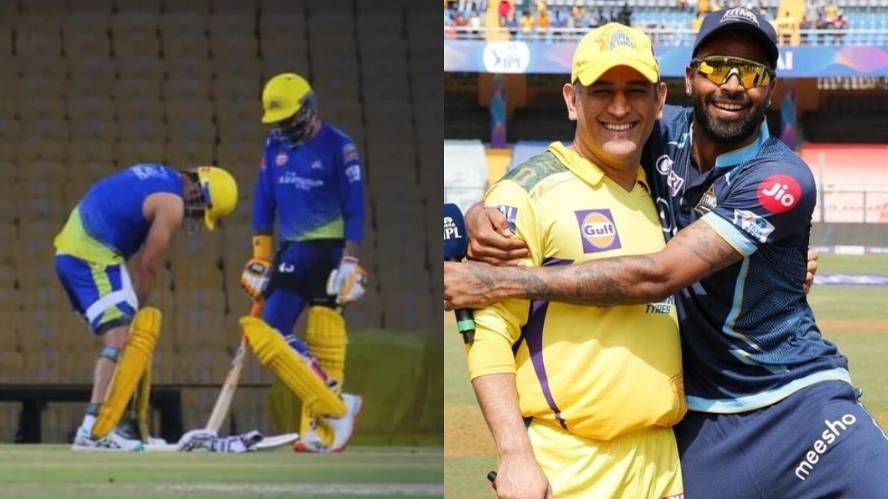 MS Dhoni Injury Before IPL 2023