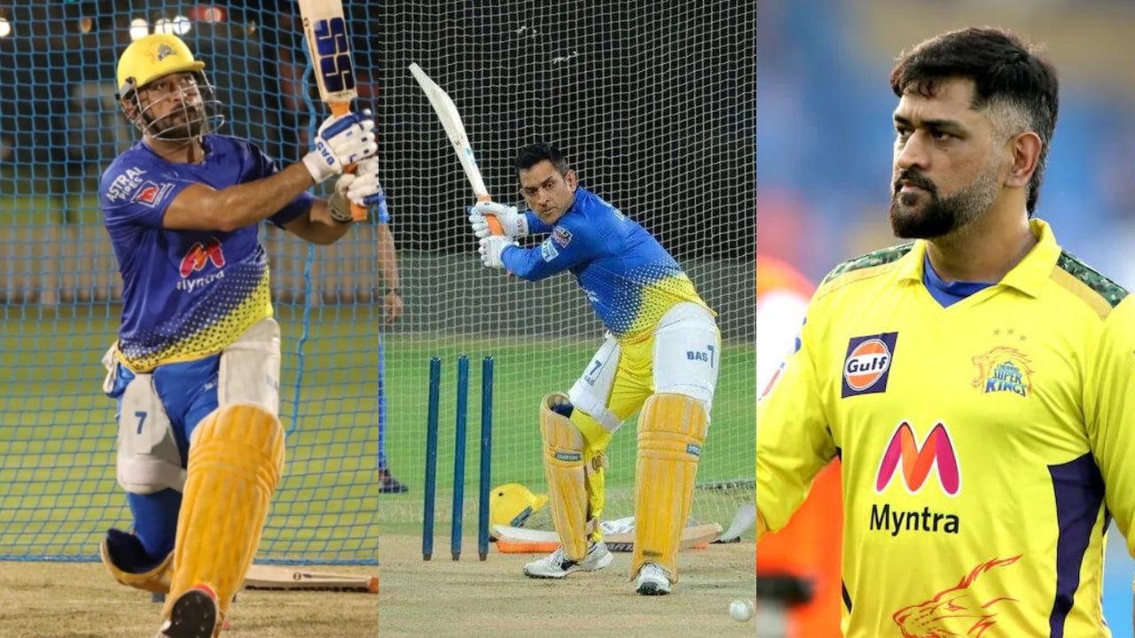 MS Dhoni Net Practice Six