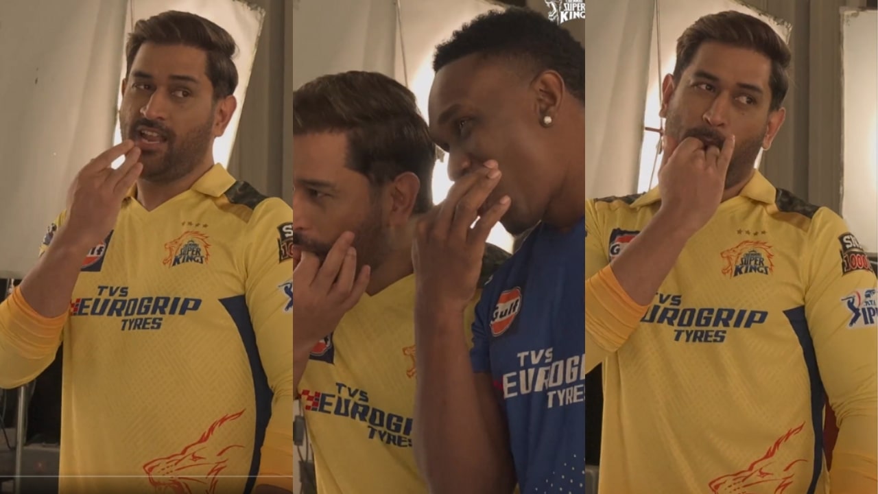 MS Dhoni Teaching To Whistle