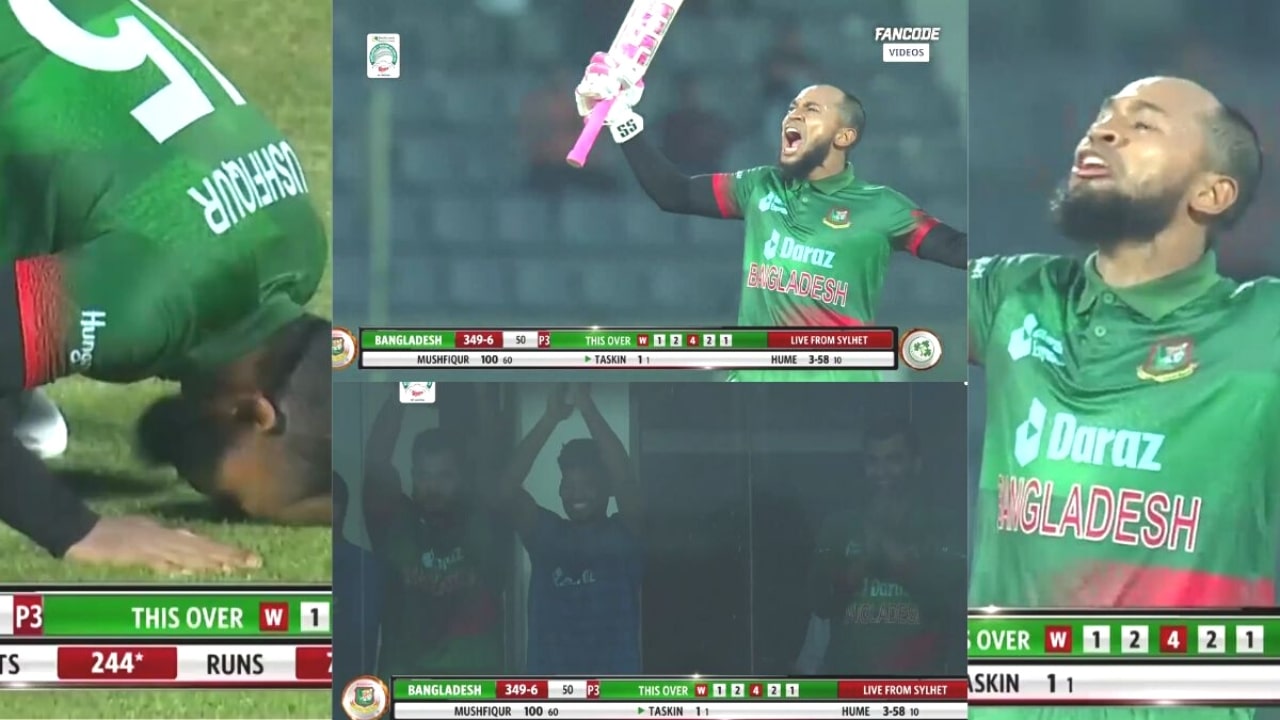 Mushfiqur Rahim Fastest ODI Century