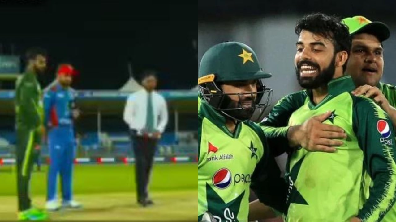PAK Vs AFG Toss Cheating Case