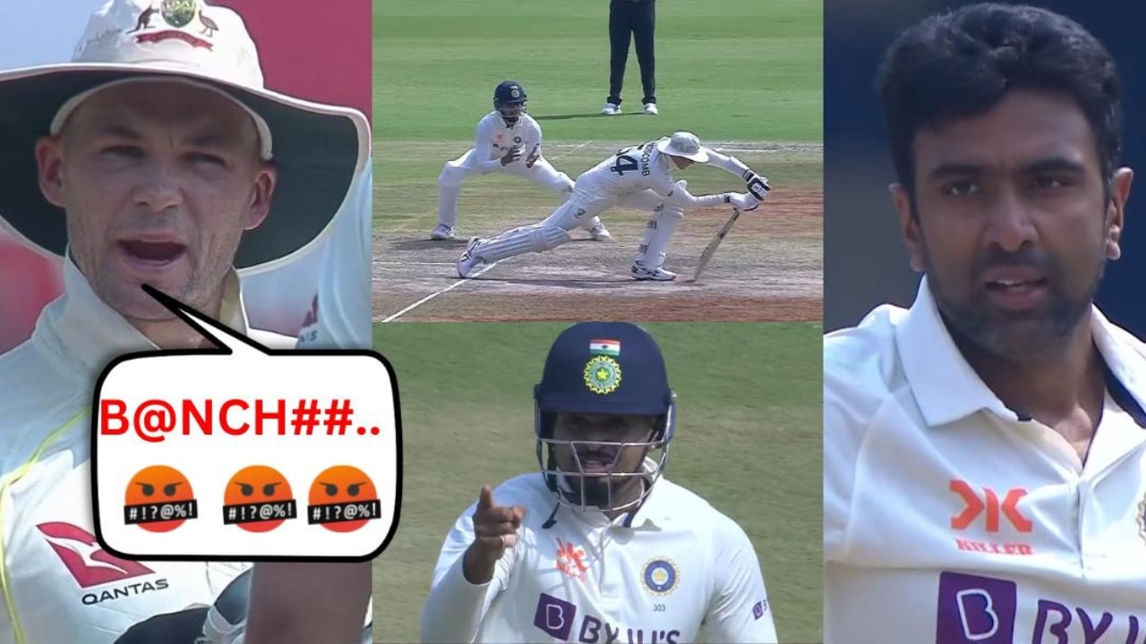 Peter Handscomb Iyer Video