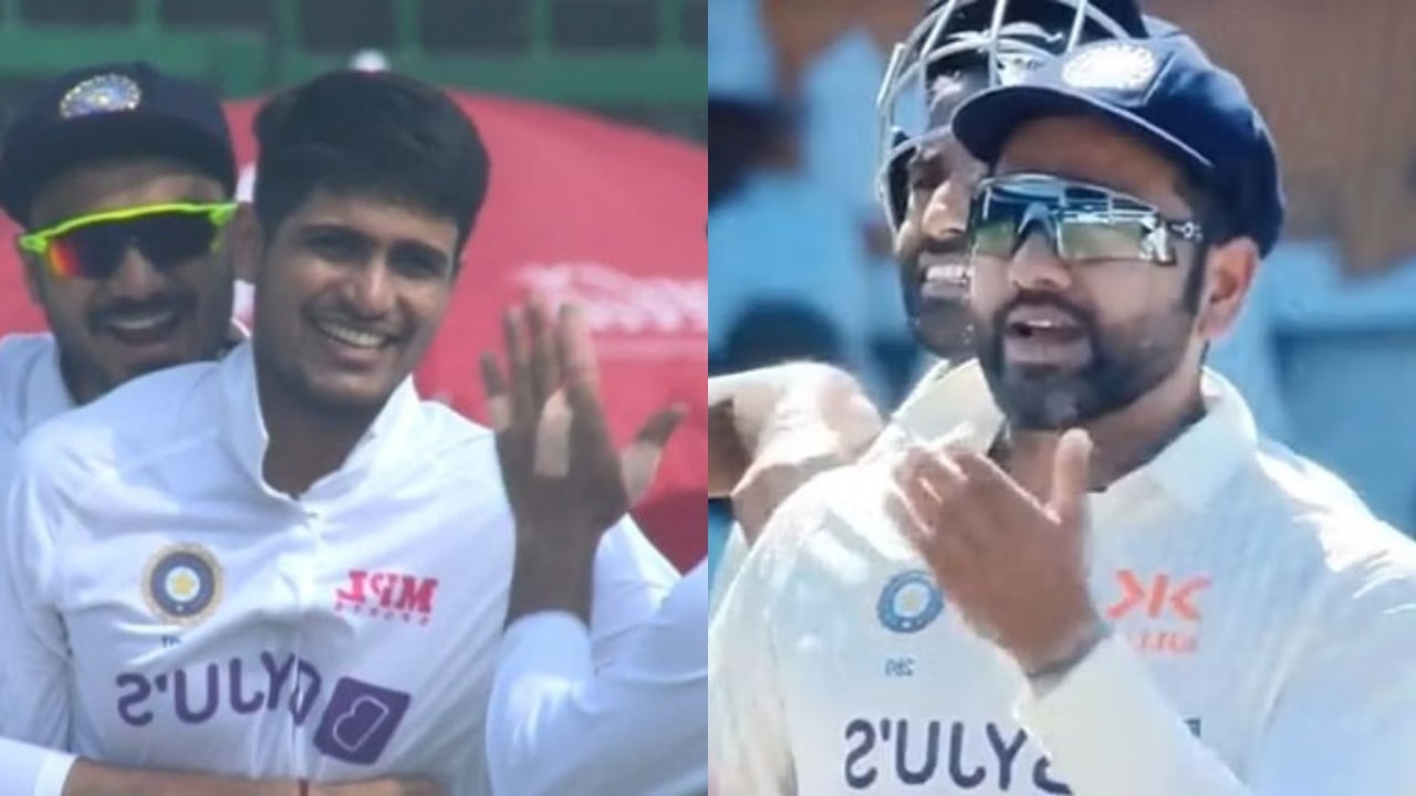 Rohit Sharma Abuses Shubman Gill