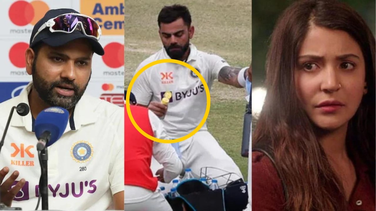 Rohit Sharma On Anushka Sharma