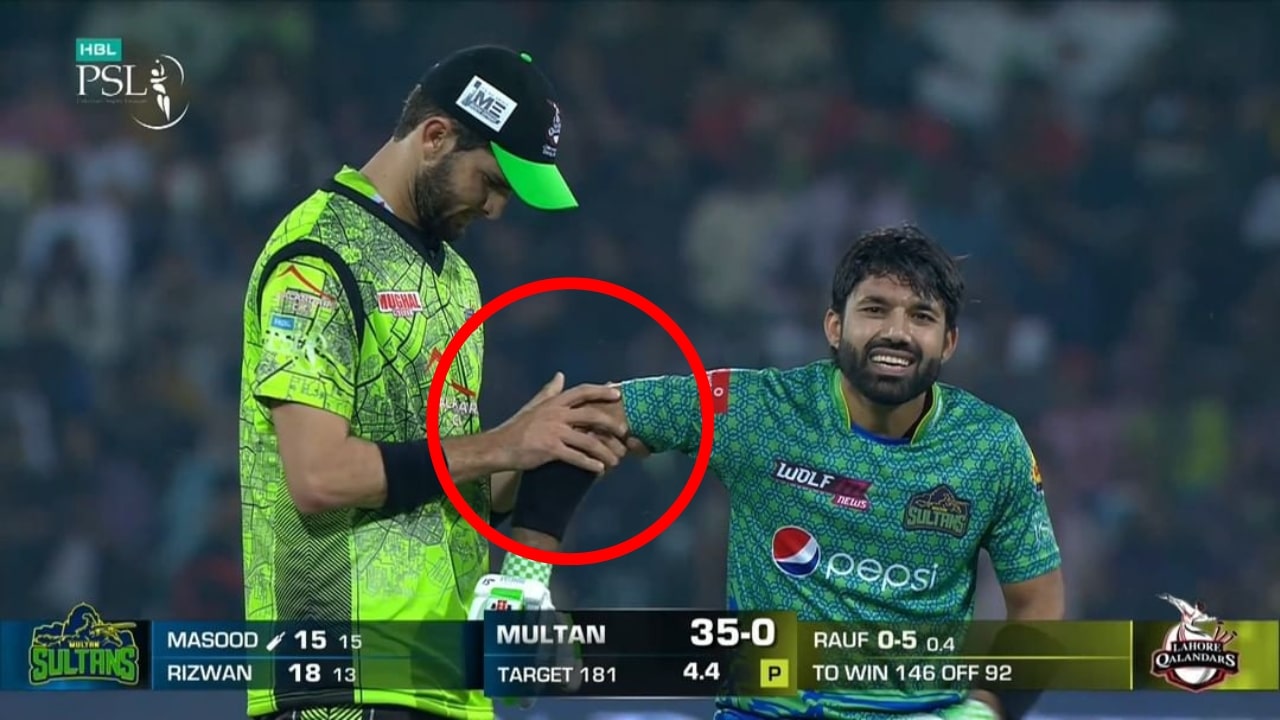 Shaheen Afridi Checks Injured Mohammad Rizwan