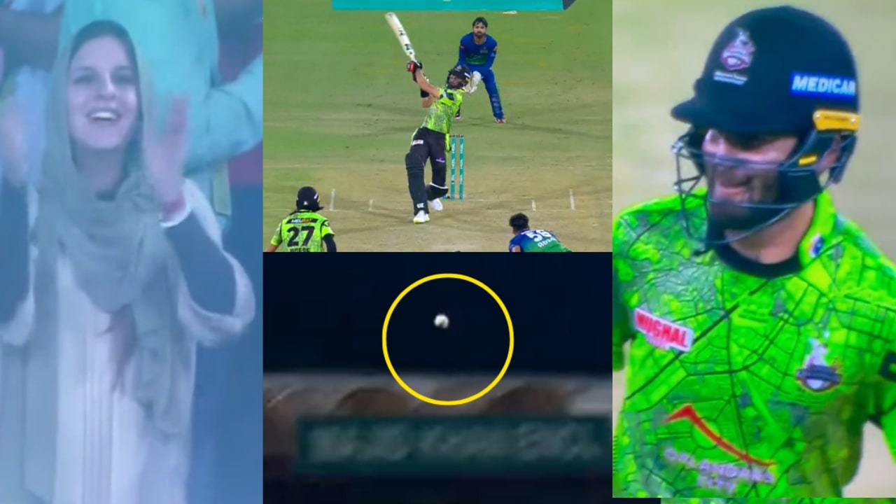 Shaheen Shah Afridi PSL 2023