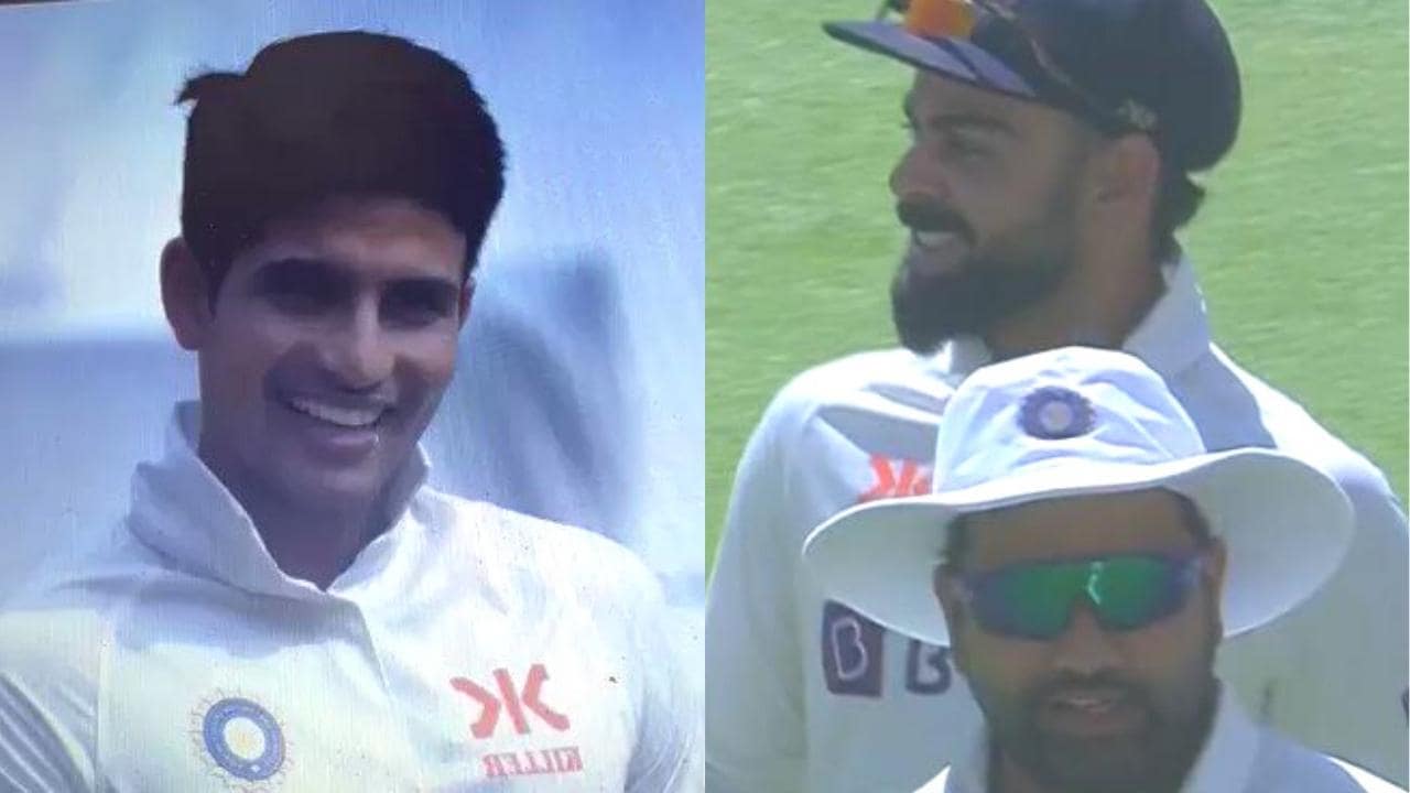 Shubman Gill Funny Bowling