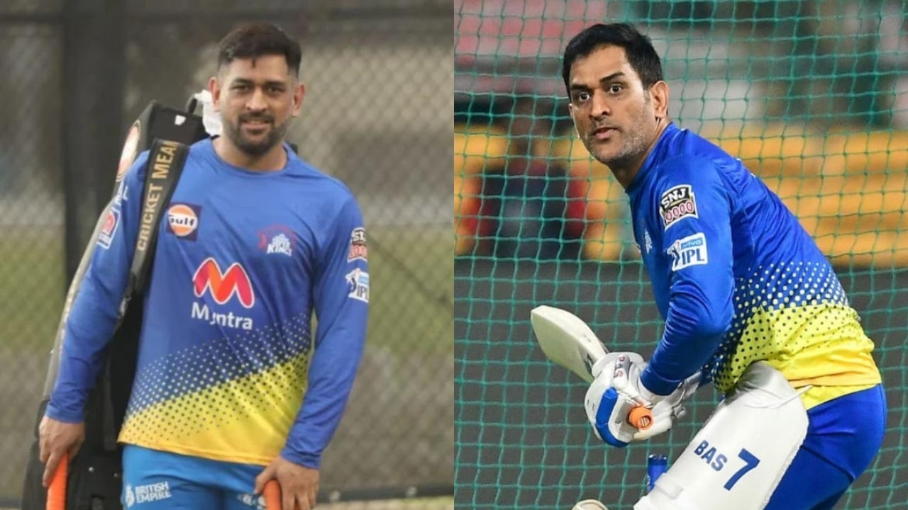 Suresh Raina On MS Dhoni Retirement