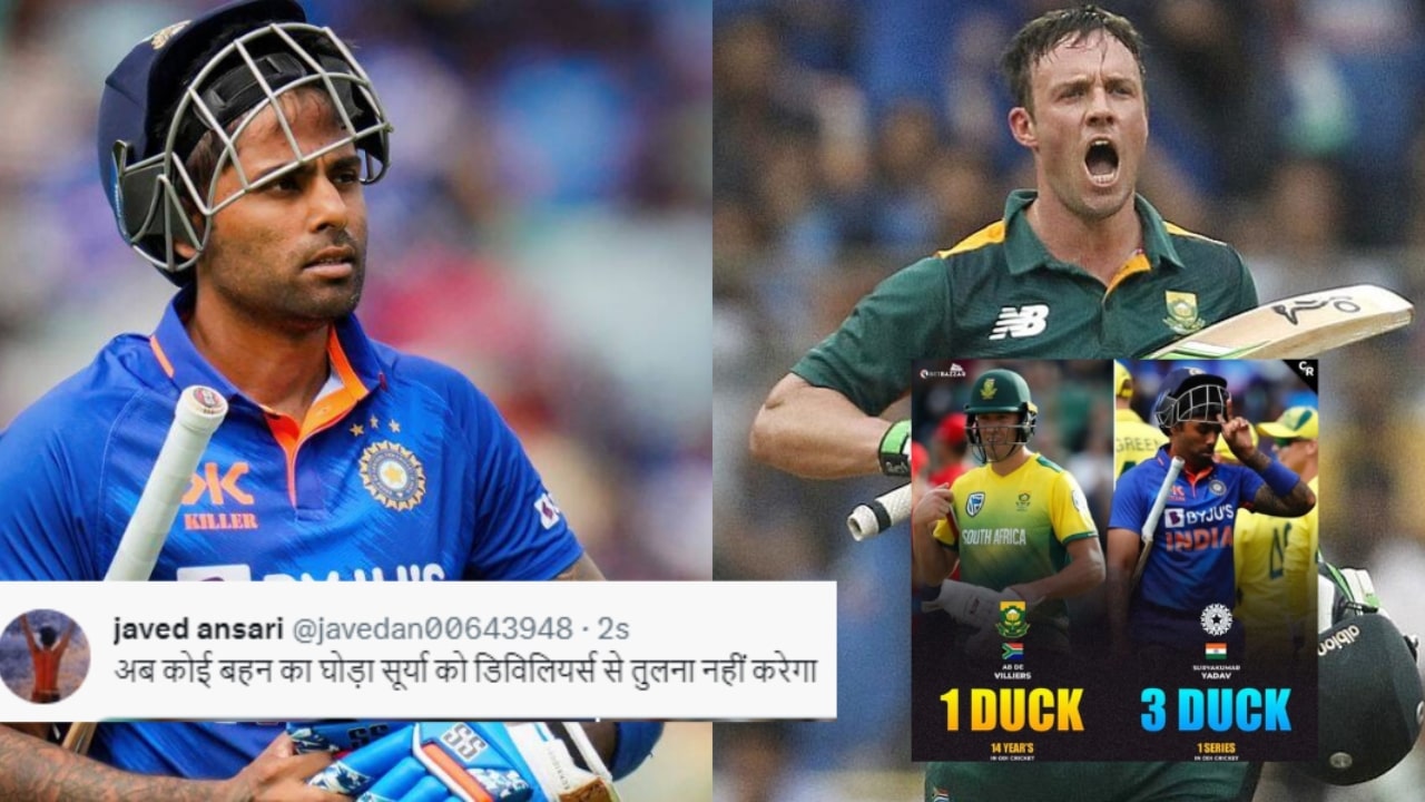 Suryakumar Yadav and ABD