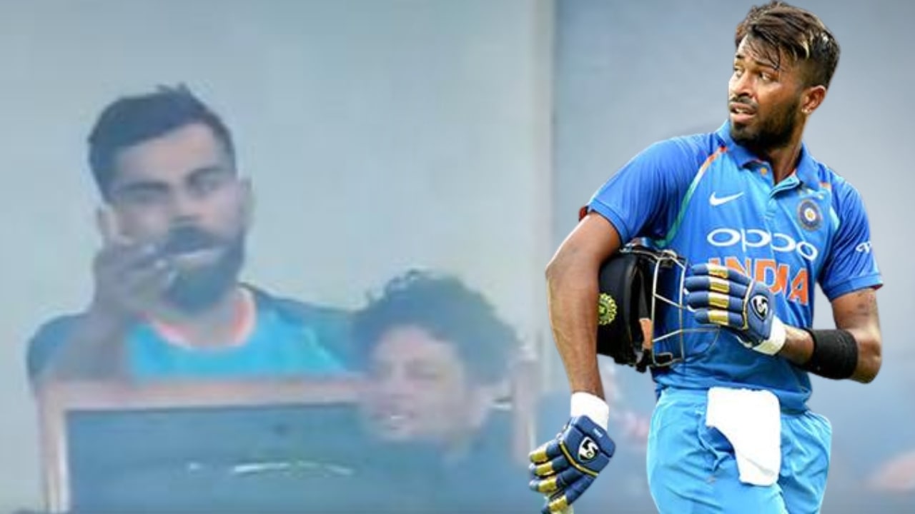 Virat Kohli Angry On Hardik Pandya