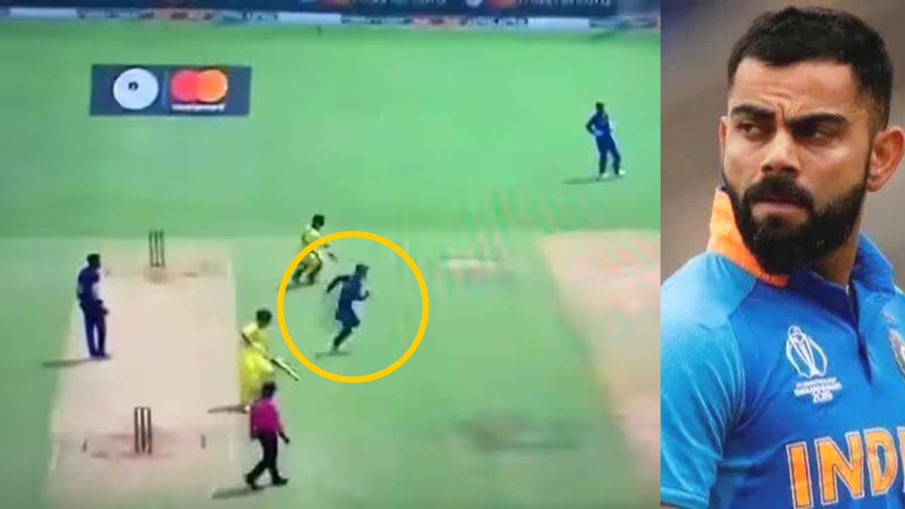 Virat Kohli From Covers To Midwicket